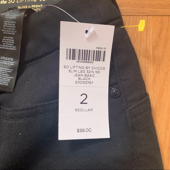 Chico’s black plus size jeans - Picture 3 of 6